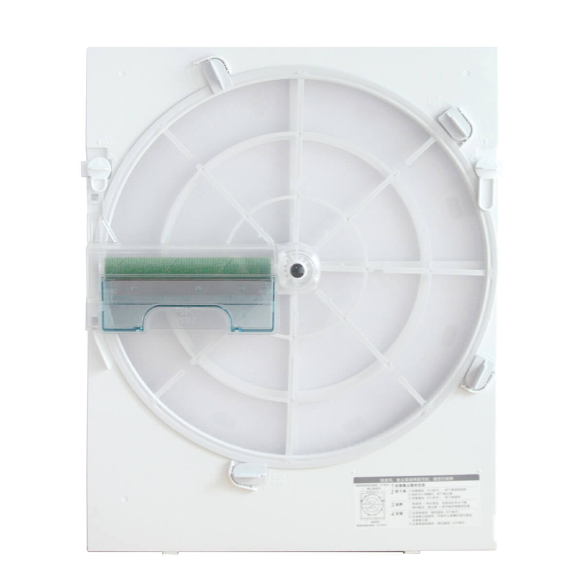 Mitsubishi Electric Air Purifier MA-E85R-A